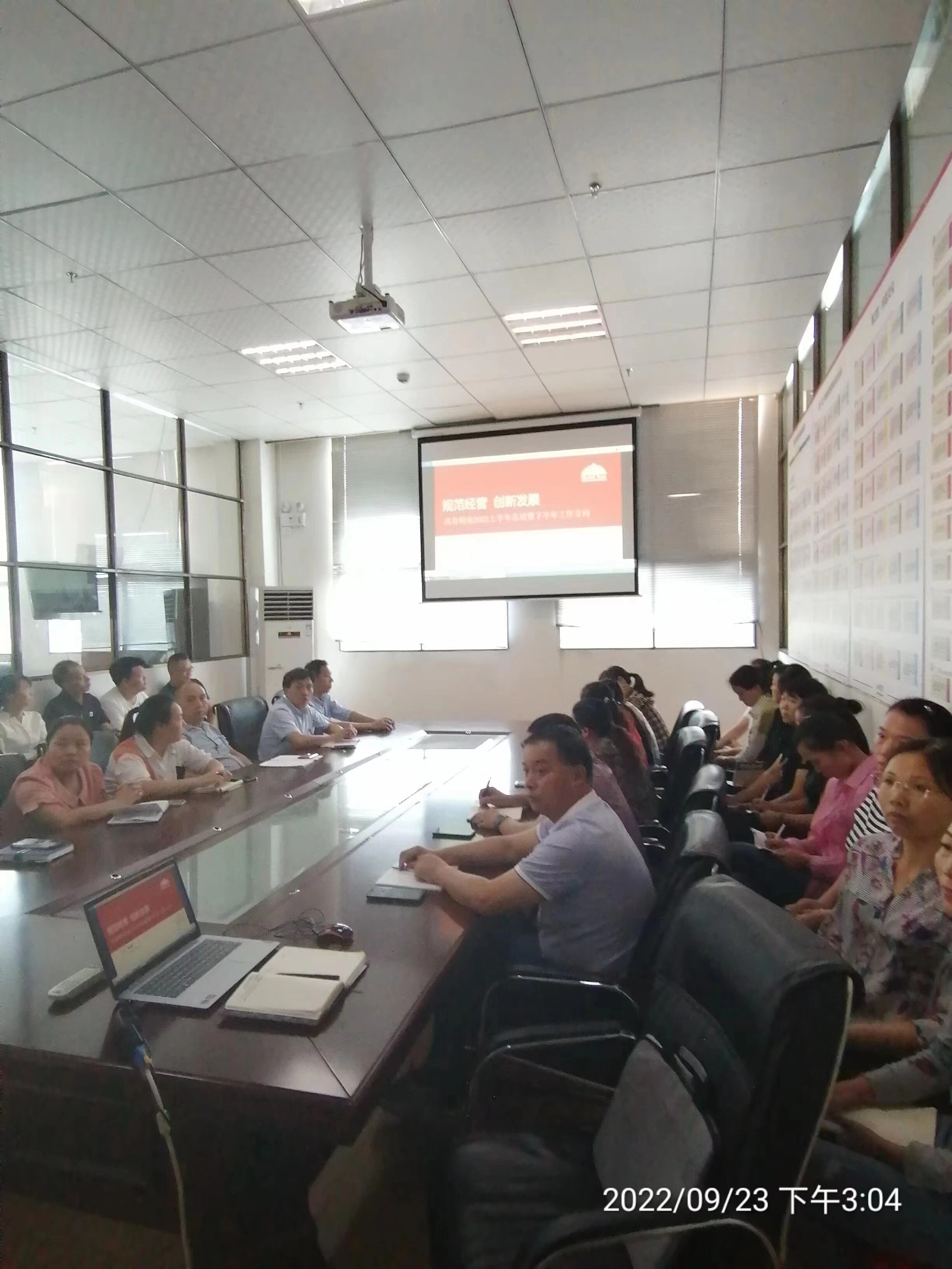 微信圖片_20221005142052