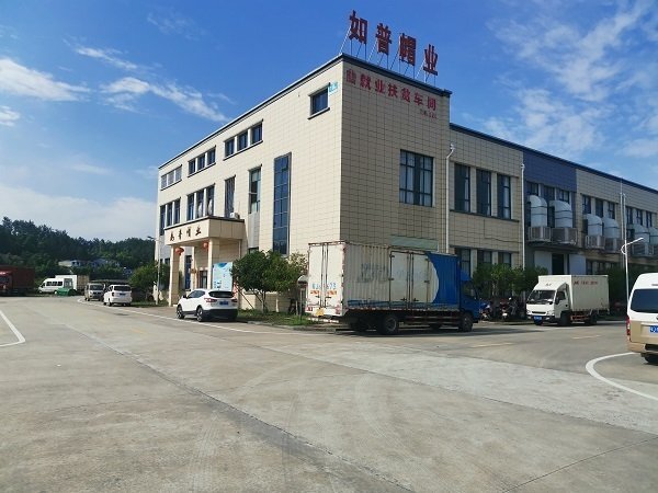 微信圖片_20220701145202 微信圖片_20220701145202