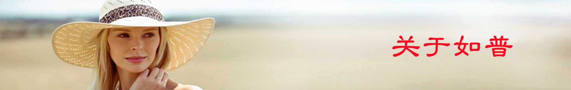 企業(yè)動(dòng)態(tài)